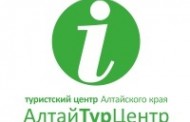 Алтайских туроператоров познакомили с туробъектами Заринского района
